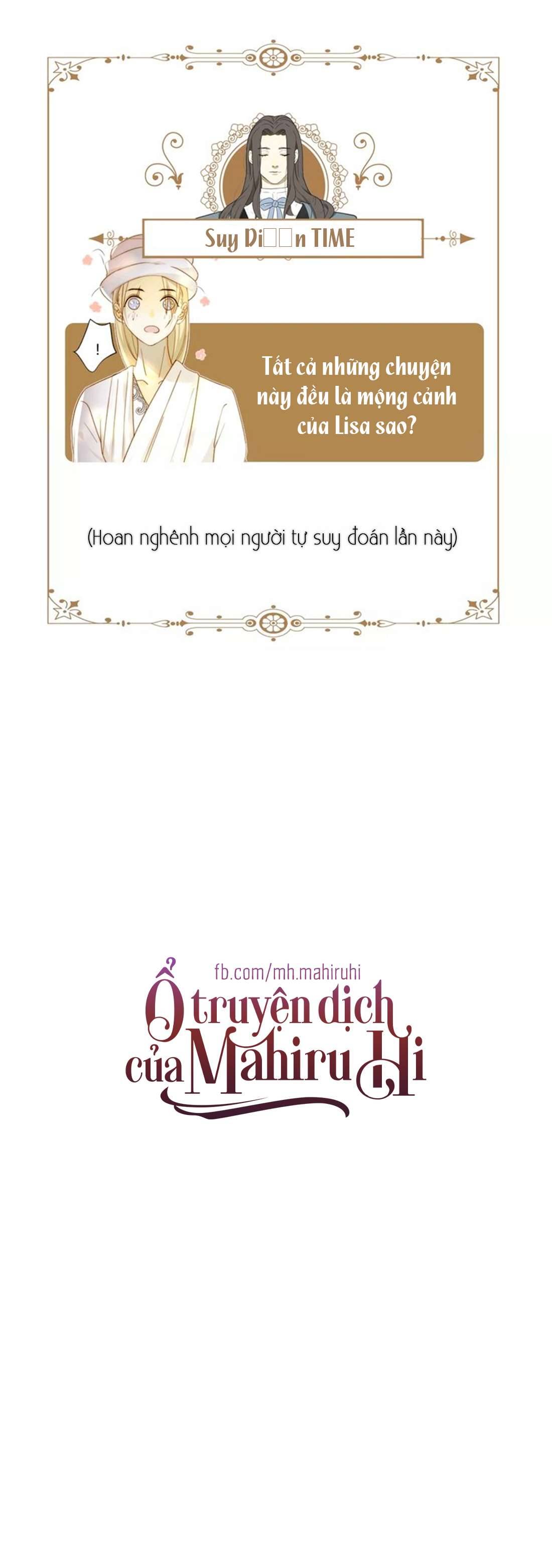 Thất Đại Kỳ Tích - Nước Mắt Bạo Quân Chap 16 - Trang 2