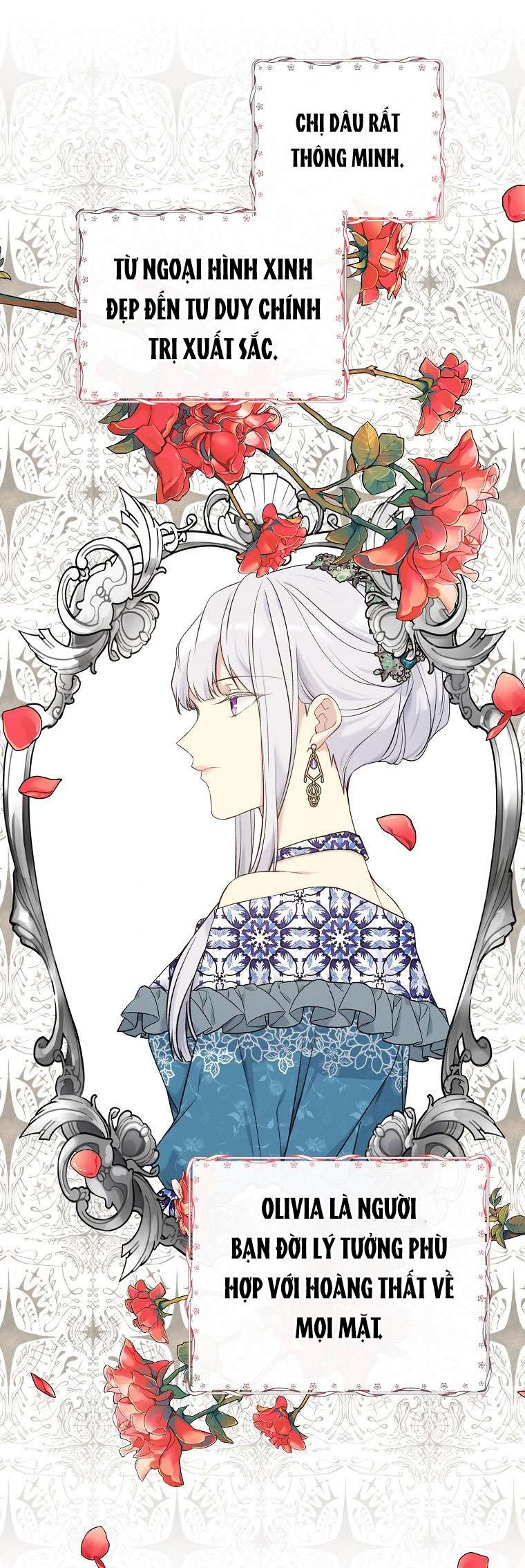 Vương Miện Lục Bảo Chap 53 - Trang 2