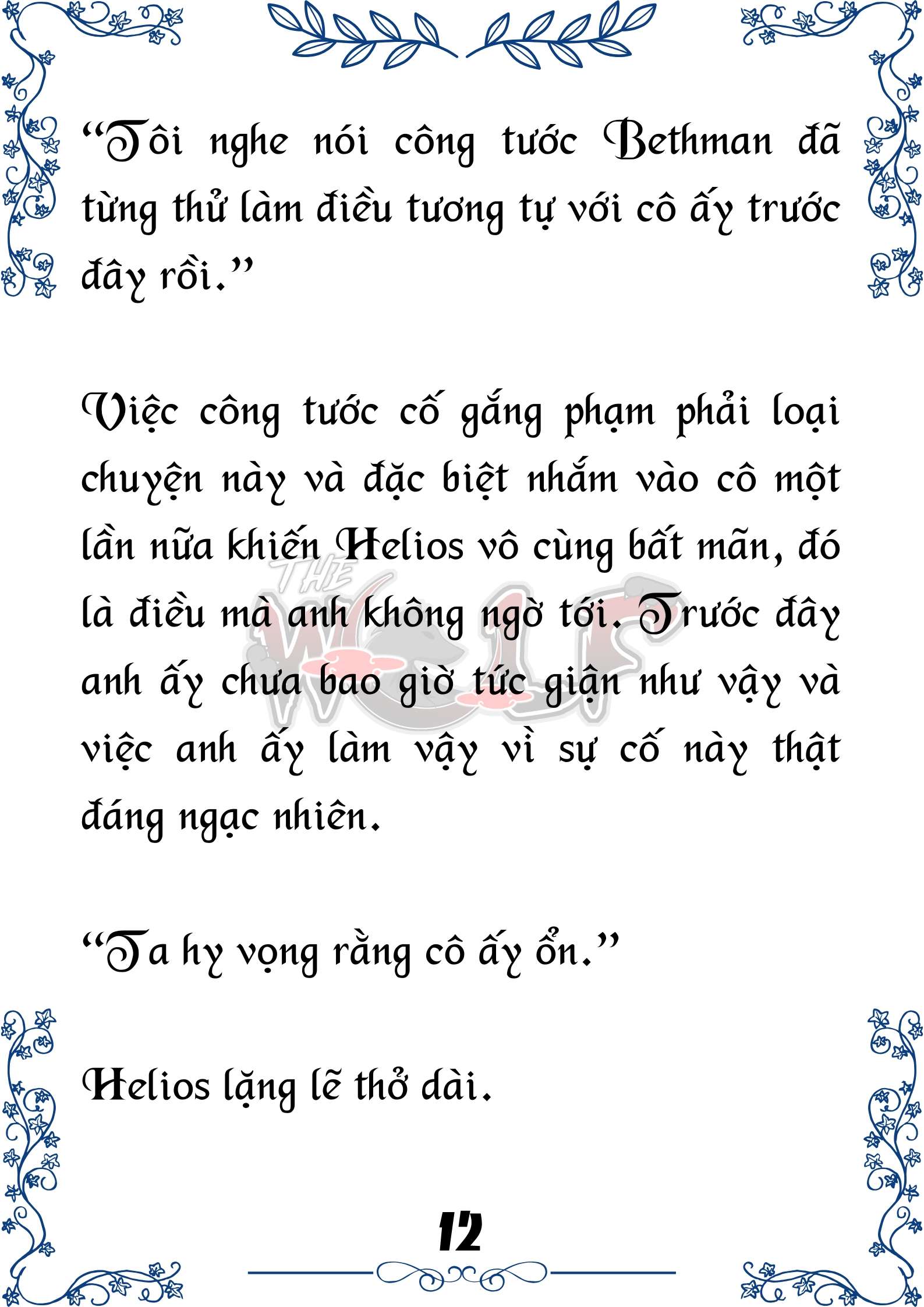Tôi Trở Thành Gia Sư Của Cặp Song Sinh Hoàng Gia Chap 80 - Next Chap 81