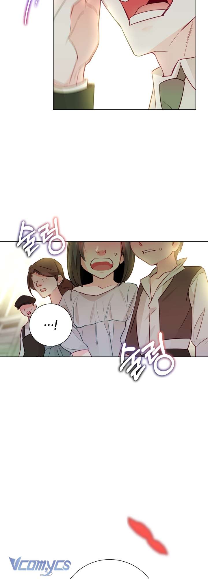 Ở Một Thế Giới Không Có Em Gái Mà Ai Cũng Yêu Chapter 1 - Trang 4