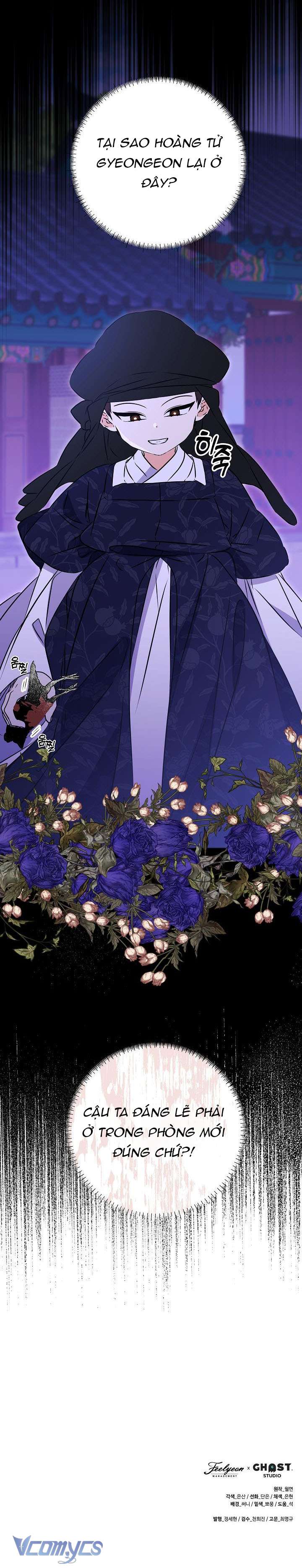 Tôi Sinh Ra Là Con Gái Của Một Thứ Phi Thấp Hèn Chap 18 - Trang 3