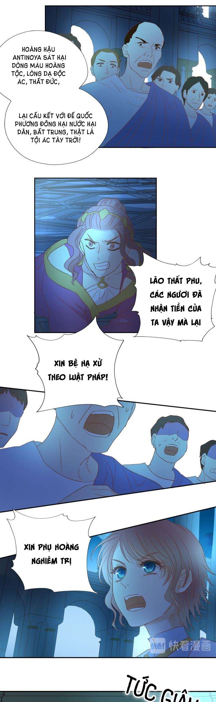 Địch Úc Đa Chi Ca Chapter 40 - Trang 4