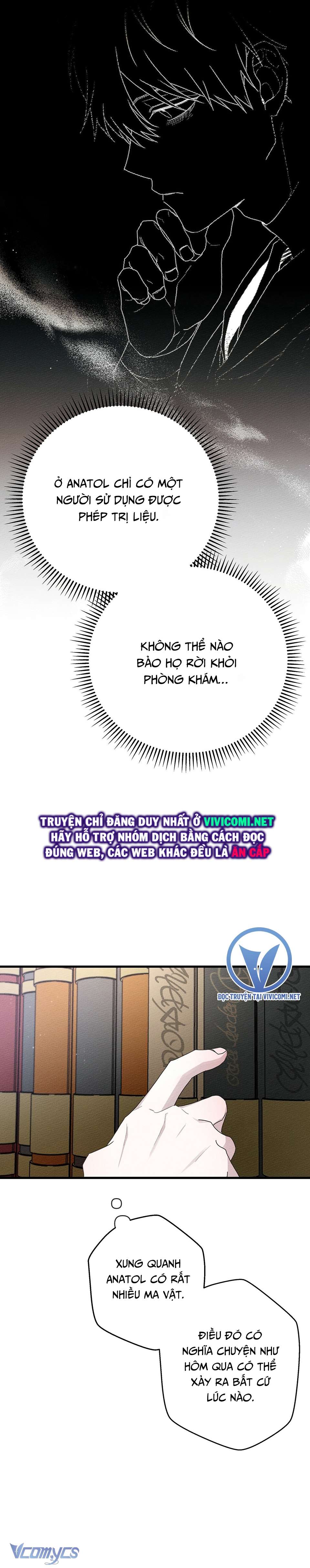 Dưới Bóng Cây Sồi Chap 41 - Next Chapter 41.1