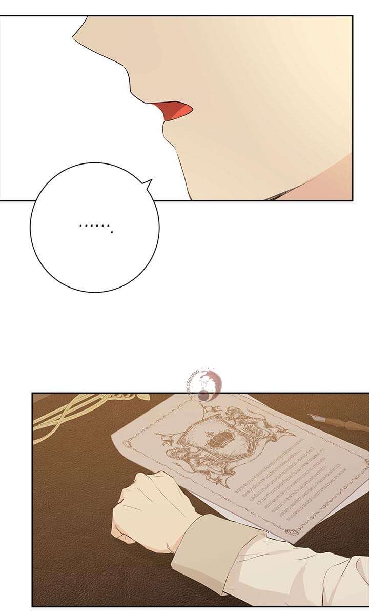 Tôi Là Minh Chứng Của Sự Thật Chap 43 - Trang 3