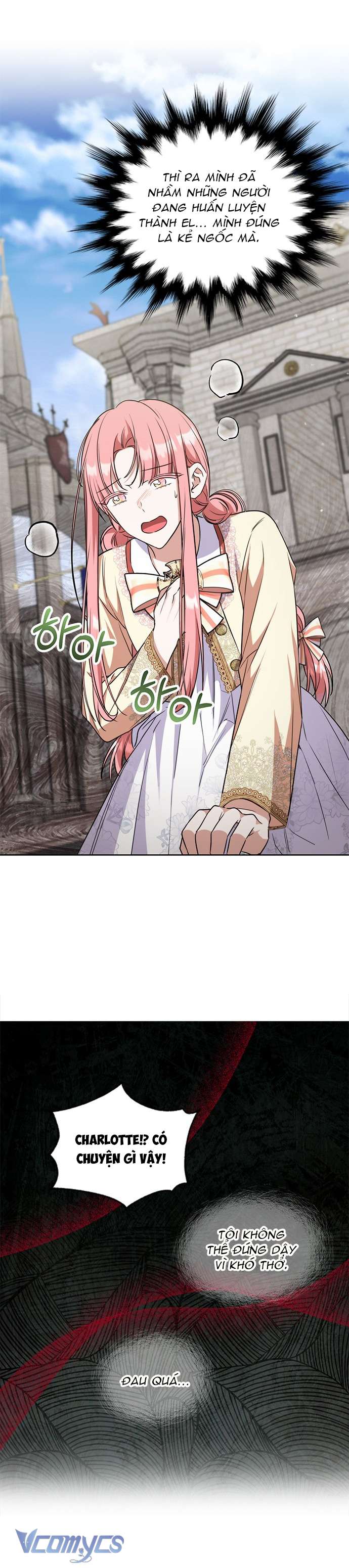 Làm Thế Nào Để Ăn Chủ Nhân Chapter 42 - Next Chapter 43