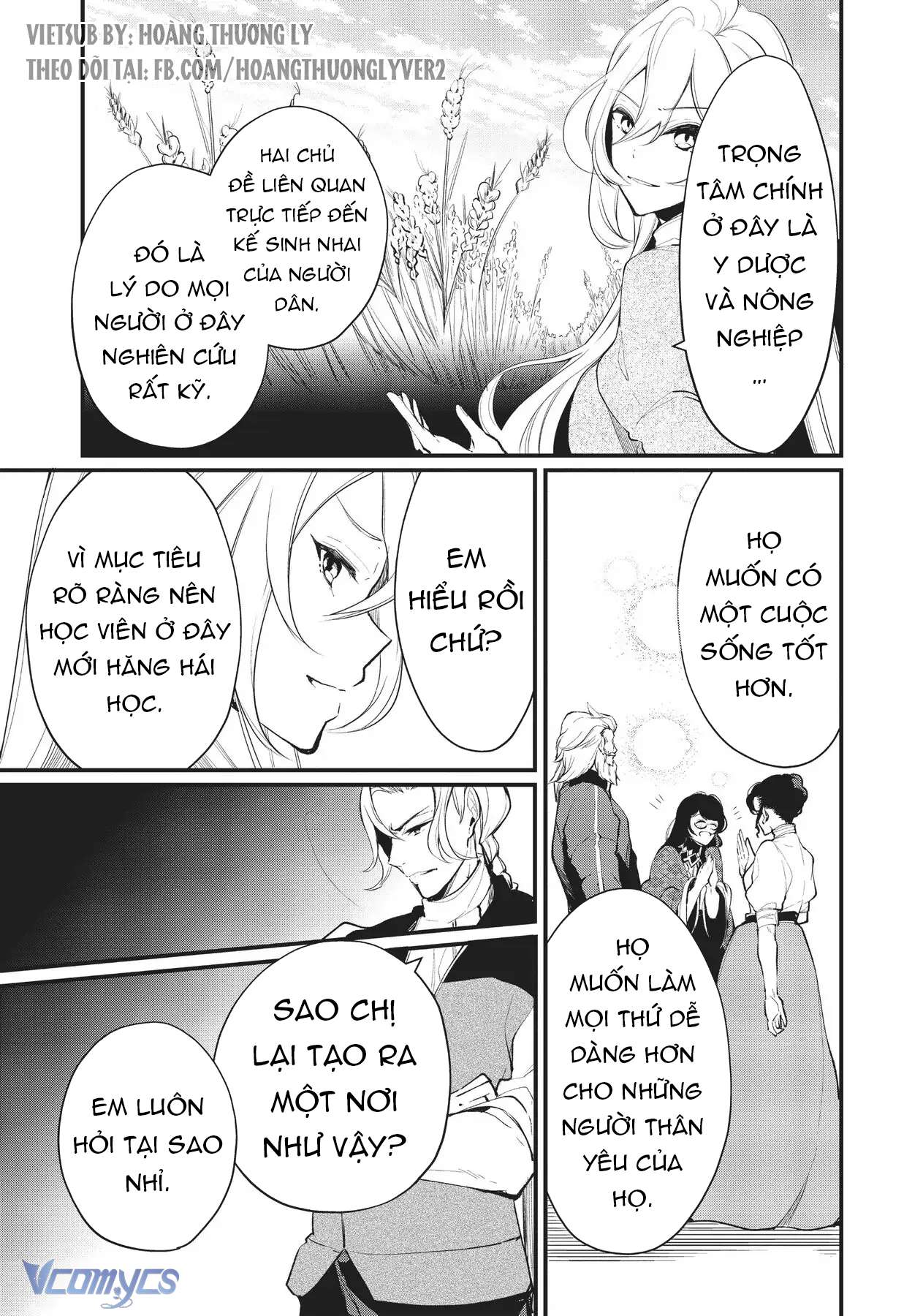 Lẽ Thường Của Con Gái Nhà Công Tước Chapter 20 - Next Chapter 20