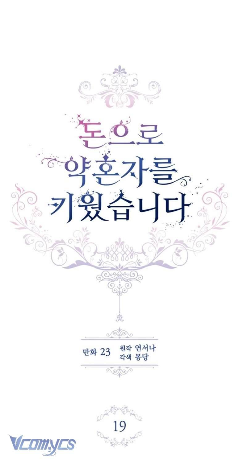 Nuôi vị hôn phu bằng tiền bạc. Chap 19 - Trang 2