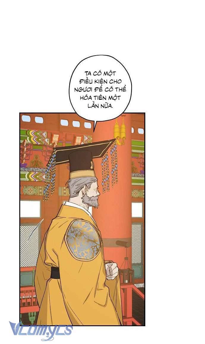 Onsaemiro Chapter 17 - Next Chapter 17.1