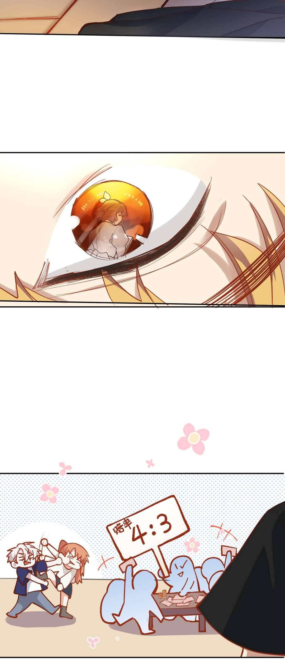 Mười năm sau, tôi kết hôn với kẻ thù không đội trời chung Chap 21 - Trang 2