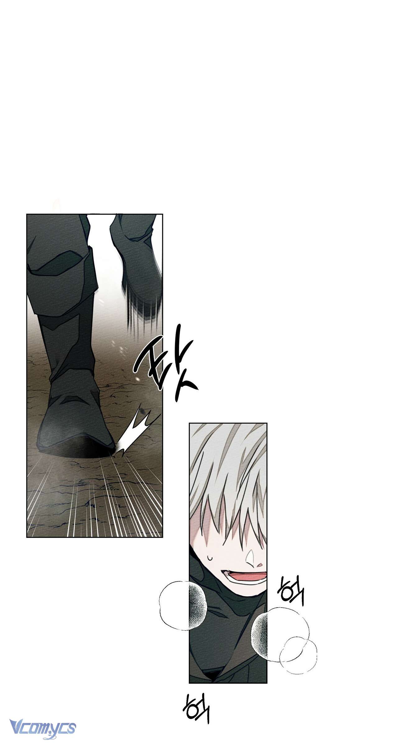 Dưới Bóng Cây Sồi Chap 26 - Next Chap 27