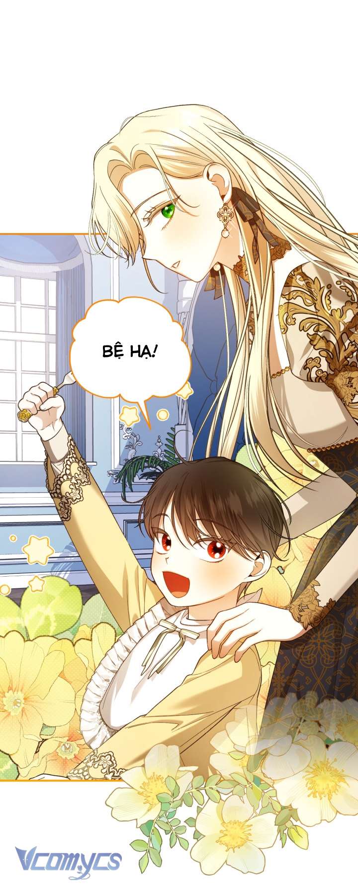 Phương Pháp Che Giấu Đứa Con Của Hoàng Đế Chapter 84 - Trang 4