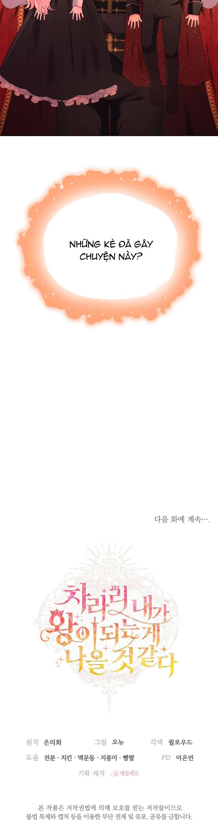 Thà Là Để Tôi Trở Thành Nữ Hoàng Chapter 9 - Trang 3