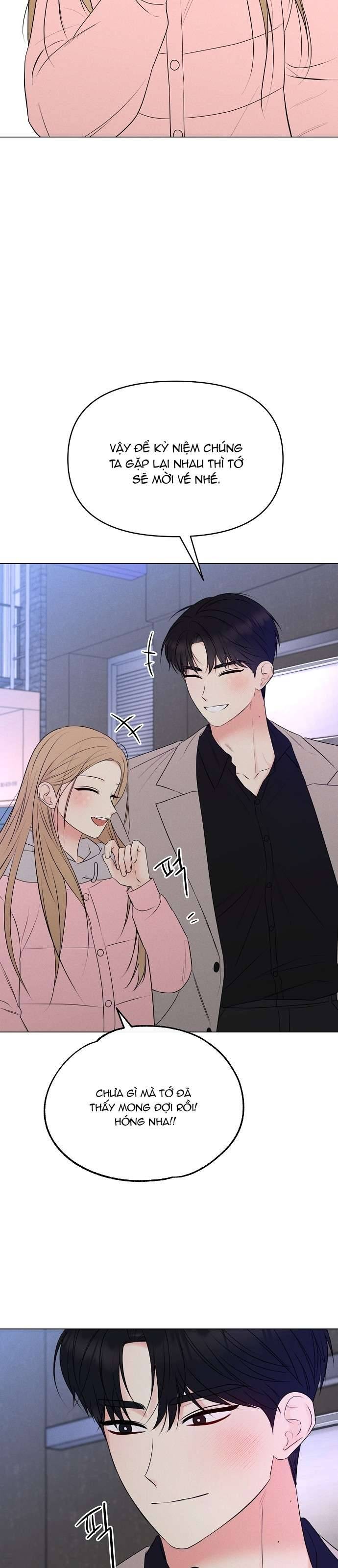 Tiêu Chuẩn Của Nam Chính Chapter 1 - Trang 4