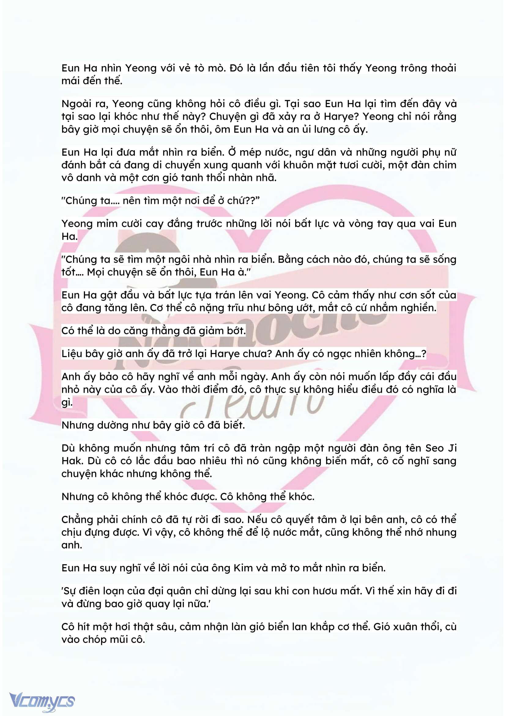 [NOVEL] ĐÊM HỖN LOẠN Chap 80 - Trang 2