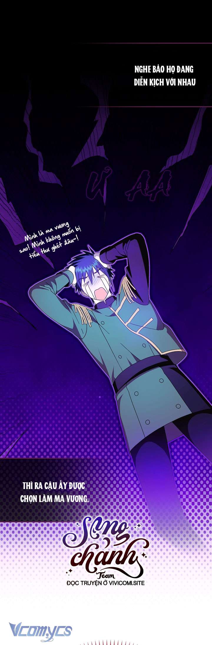 Lần Đầu Bé Út Được Yêu Thương Chap 44 - Trang 2