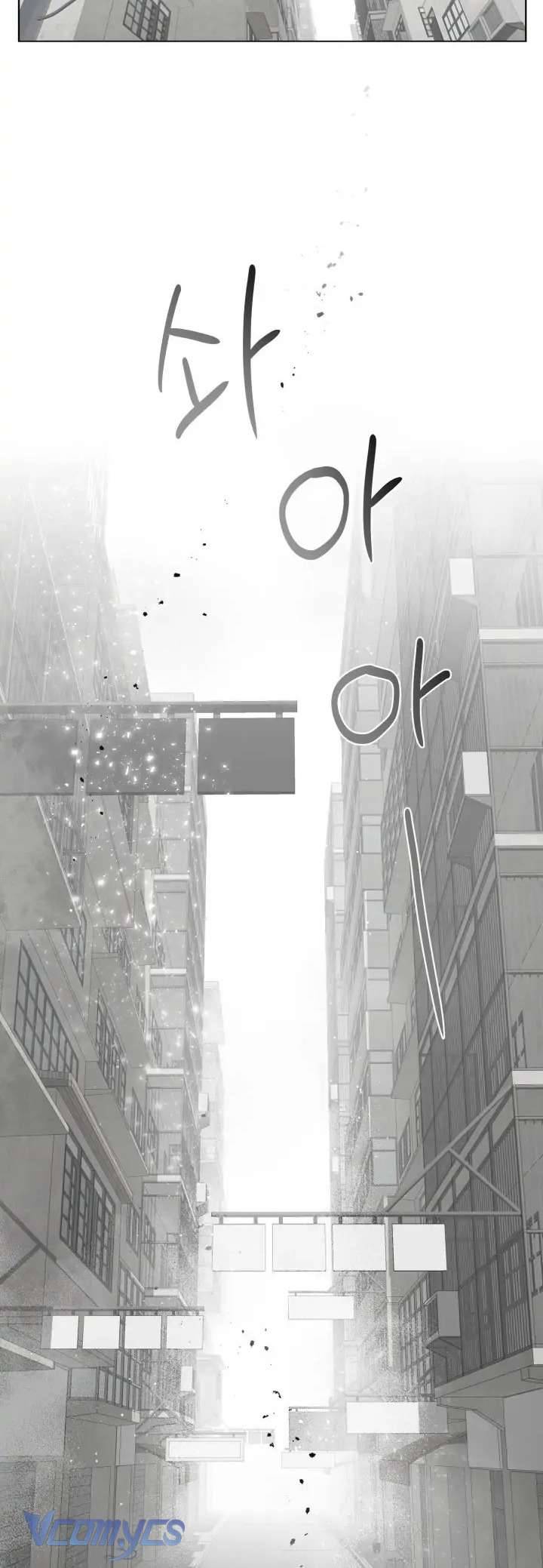 Sự Điều Trị Đặc Biệt Của Tinh Linh Chapter 68 - Next Chapter 69