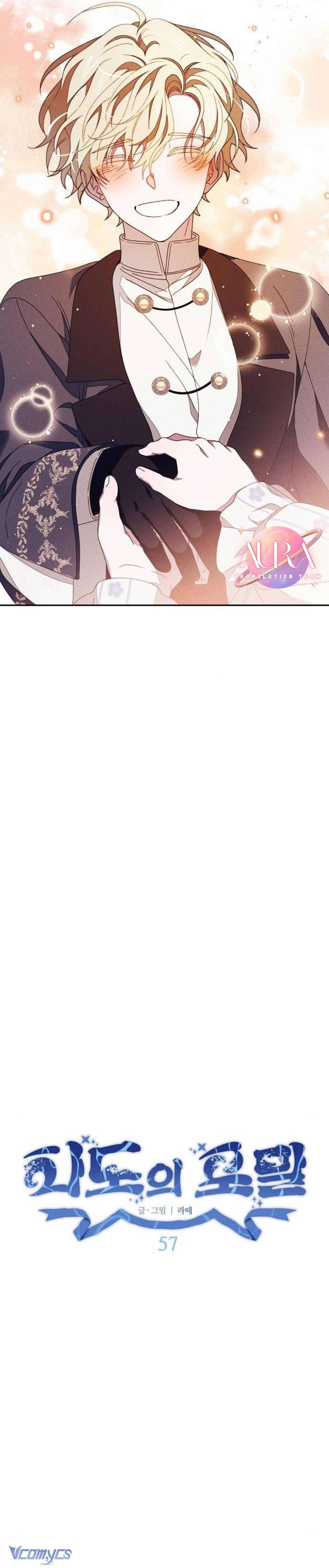 Bong Bóng Của Sóng Biển Chapter 57 - Trang 4