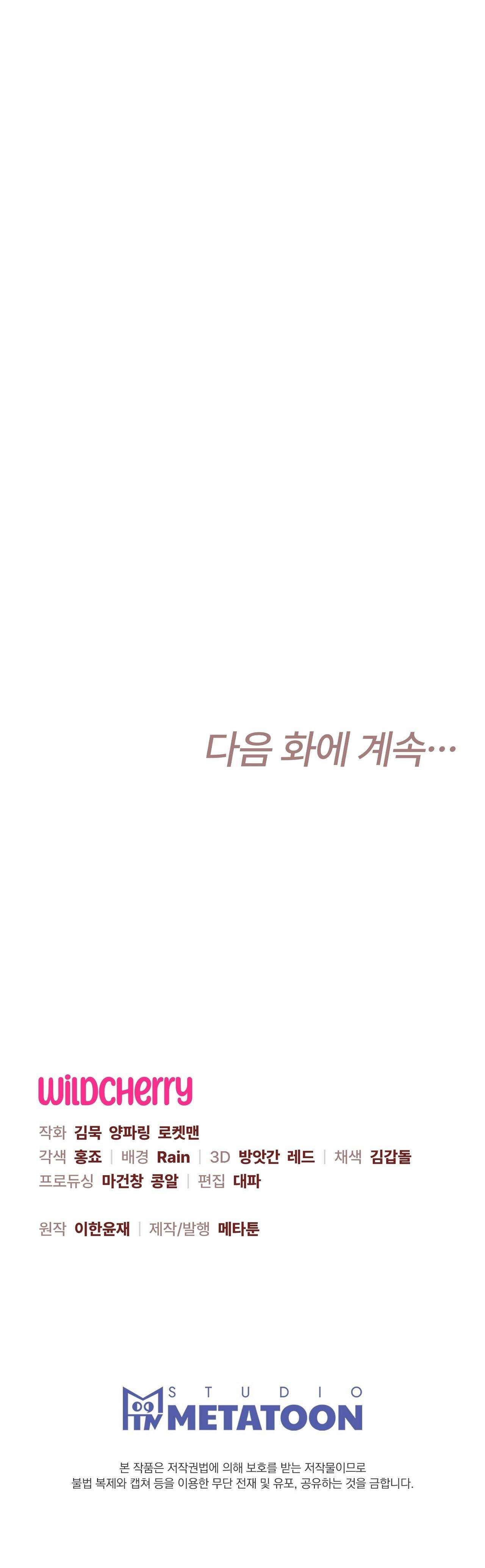 [ 18+ ] Ngủ Một Đêm Với Ác Thú Chap 5 - Next Chap 6