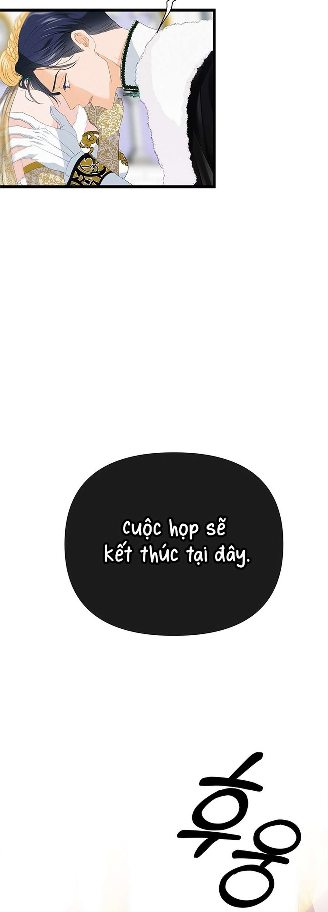 [ 18+ KHÔNG CHE ] Bệ hạ đã thay đổi rồi! Chap 15 - Trang 2