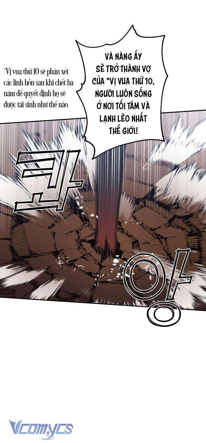 Onsaemiro Chapter 17 - Next Chapter 17.1