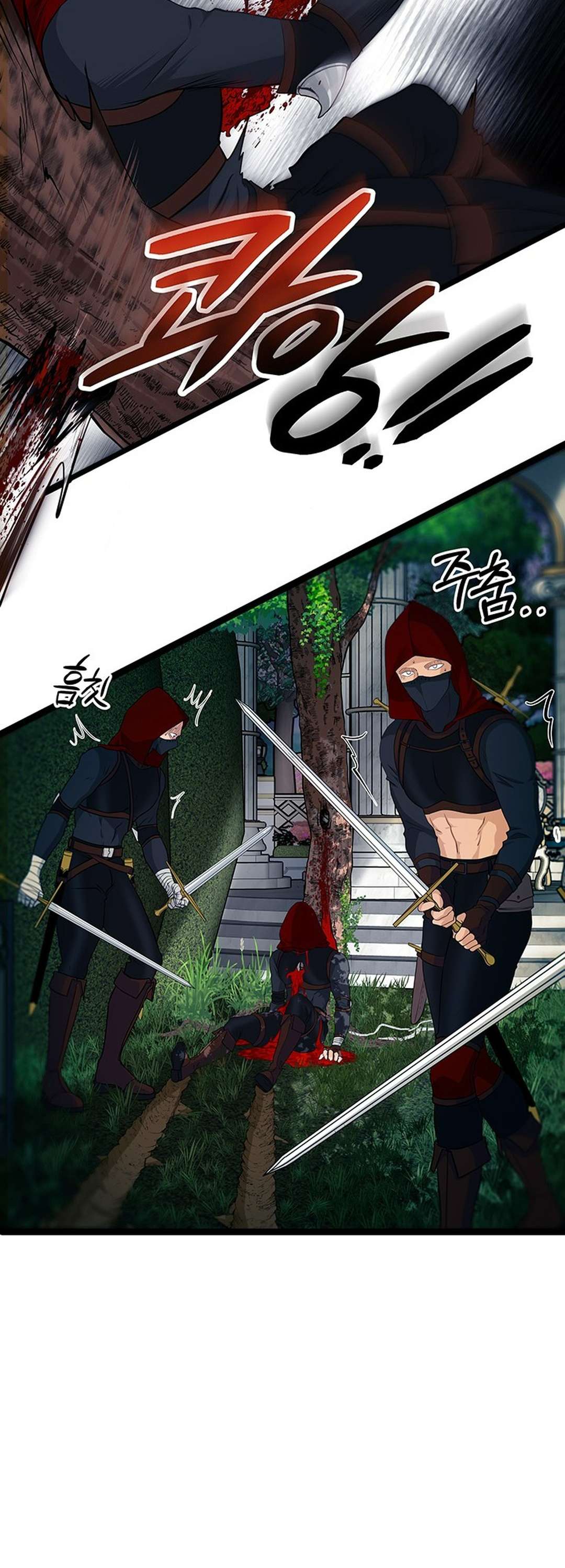 [ 18+ ] Bệ hạ đã thay đổi rồi! Chap 19 - Trang 2