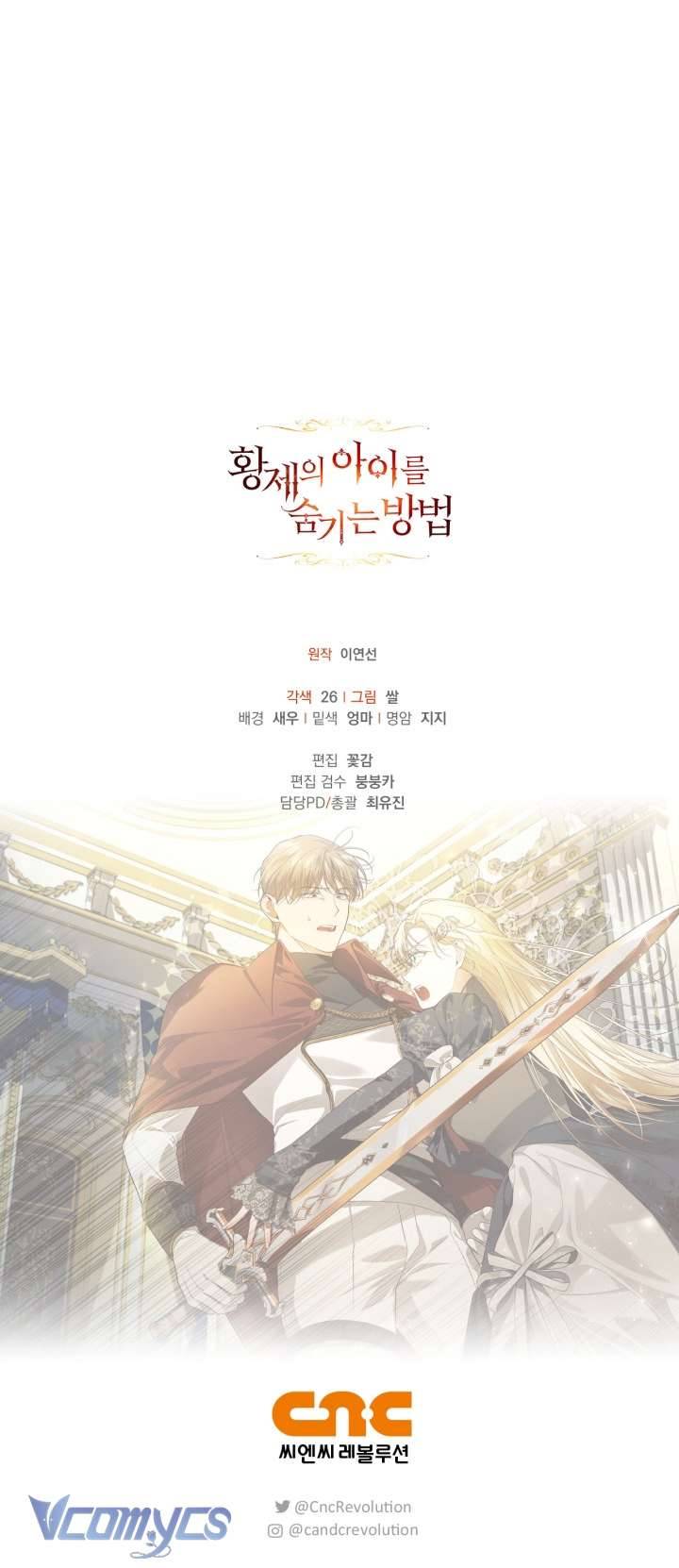 Phương Pháp Che Giấu Đứa Con Của Hoàng Đế Chapter 91 - Next Chapter 92