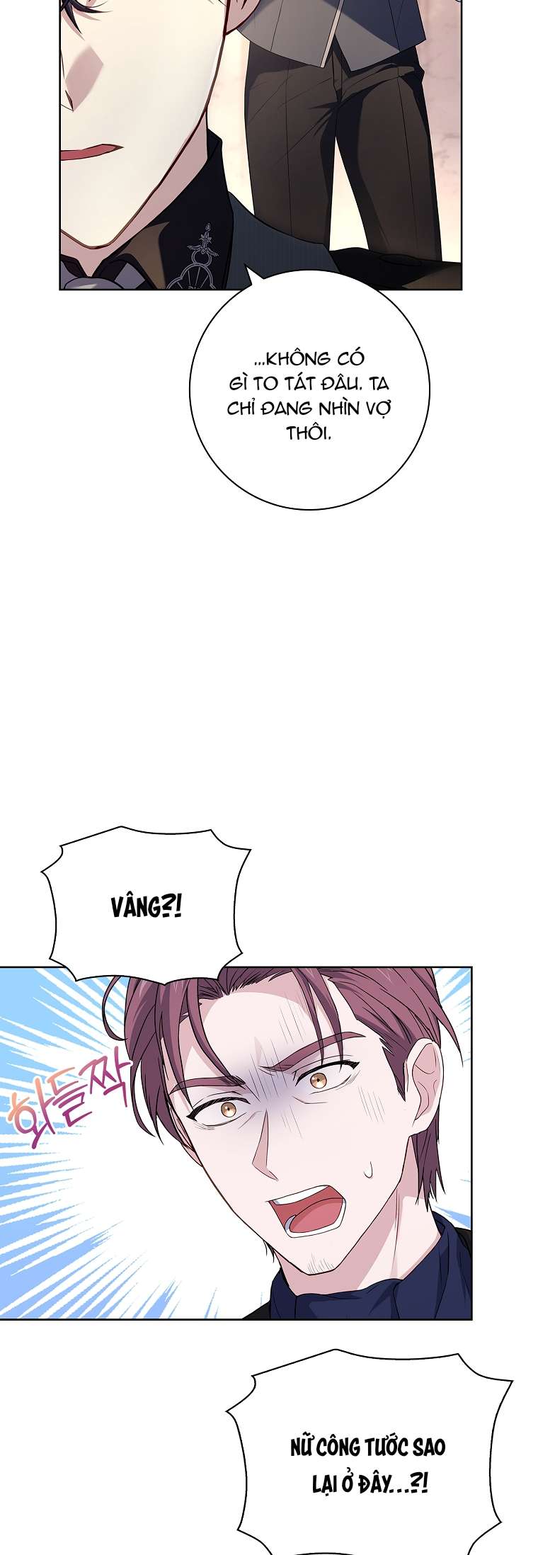 Chồng Ơi, Tại Sao Chúng Ta Không Thể Ly Hôn? Chapter 7 - Trang 4