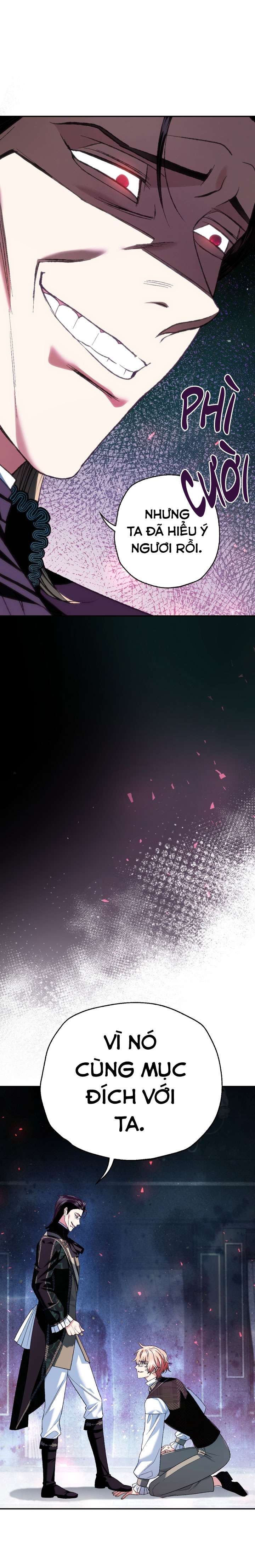 Cha À, Con Không Muốn Kết Hôn Đâu Chap 92 - Trang 2