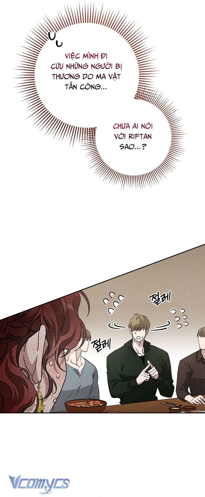 Dưới Bóng Cây Sồi Chap 66 - Next Chapter 66.1