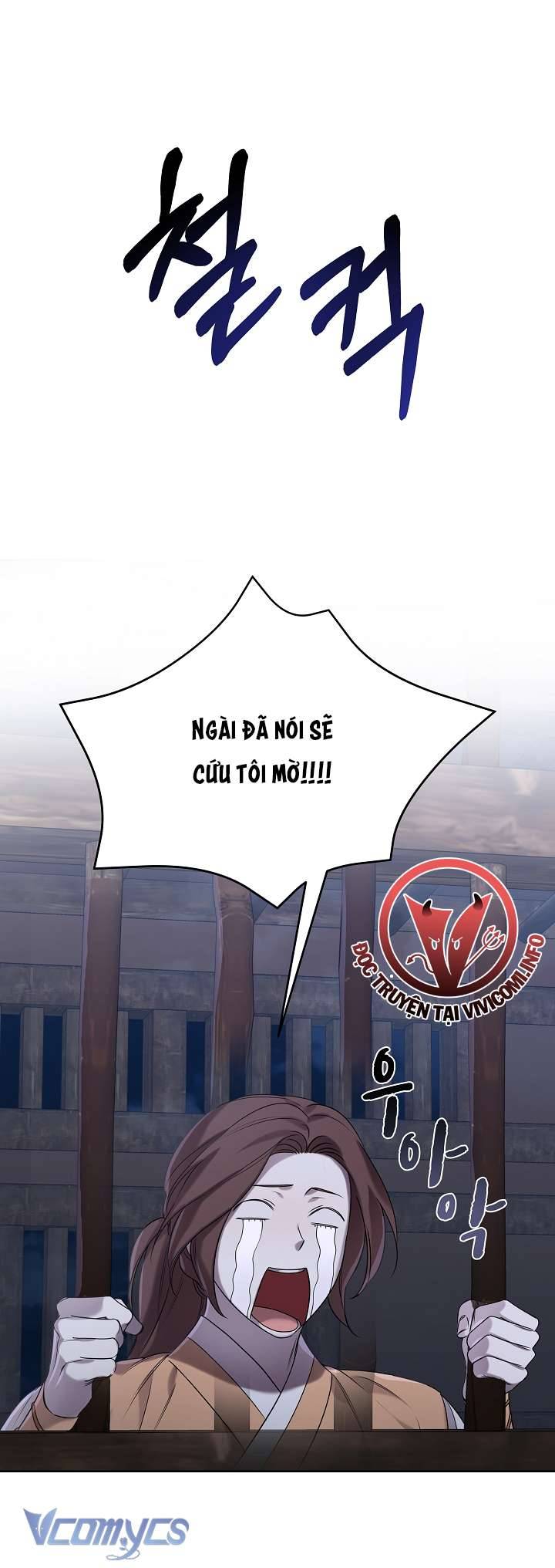 [18+] Biên Niên Sử Xuân Họa Thời Joseon Chap 3 - Trang 2