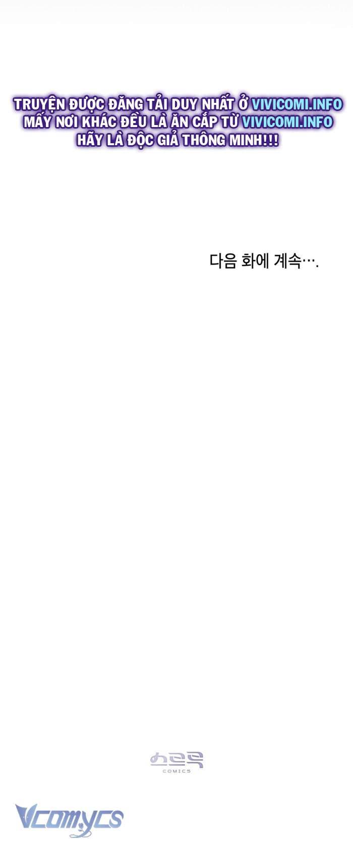 [18+] 7 Giây Thay Vì Một Nụ Hôn Chap 26 - Trang 2