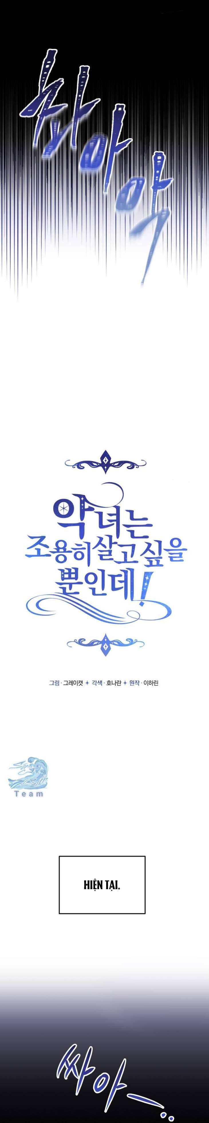 Ác Nữ Chỉ Muốn Sống Yên Bình Chapter 10 - Trang 4