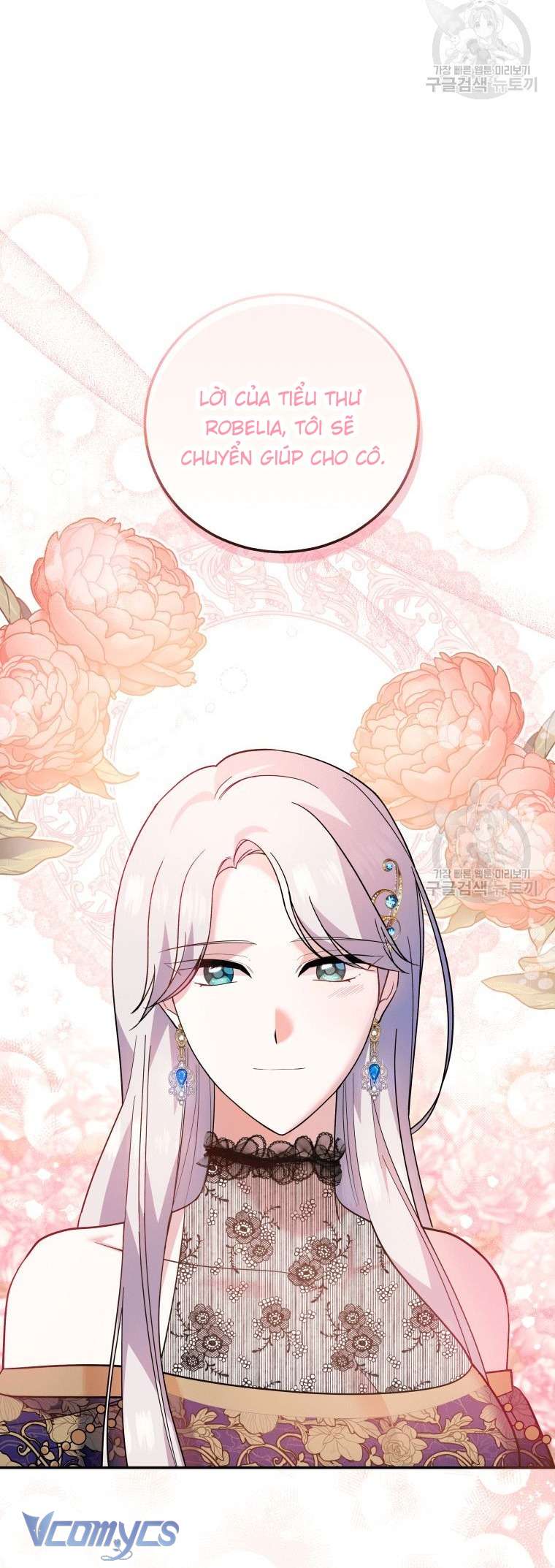 Kế Hoạch Trả Thù Chap 18 - Next Chap 19