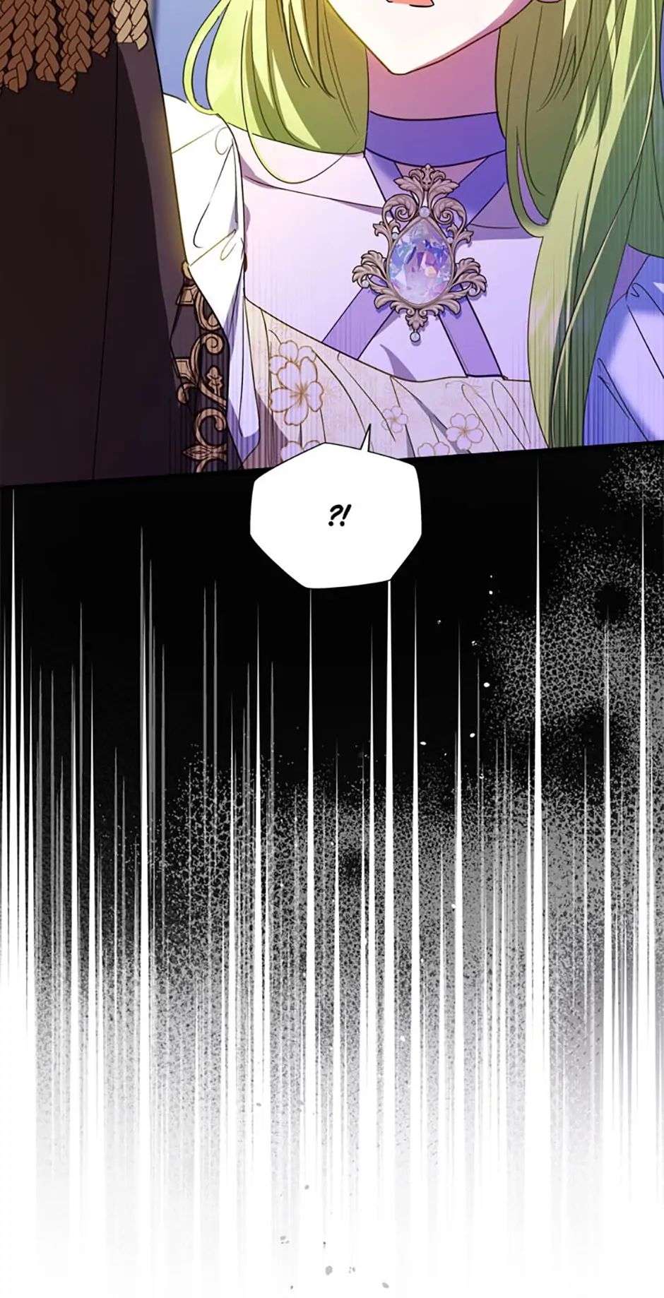 Tôi Đã Bảo Nữ Chính Đang Cải Trang Cơ Mà! Chap 37 - Trang 2