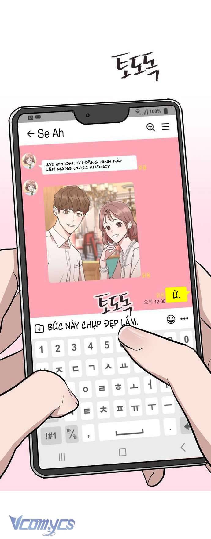 Nếu Chia Tay, Chúng Ta Sẽ Chết Chap 1 - Trang 2