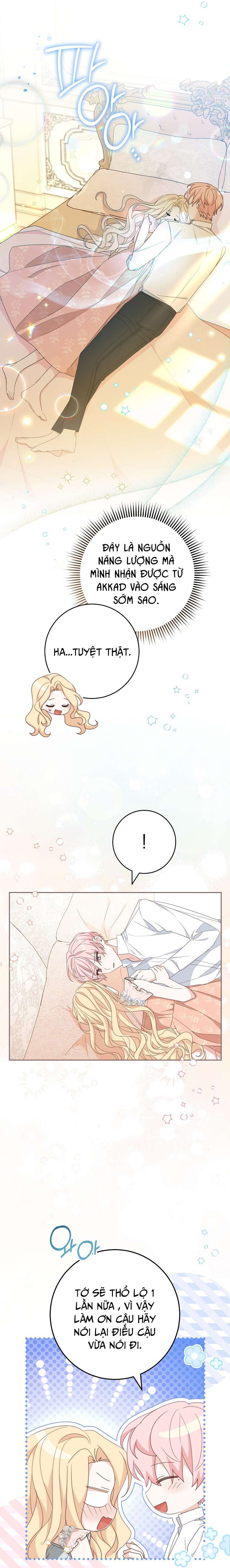 Tôi Đã Phạm Sai Lầm Rồi! Chap 48 - Trang 2