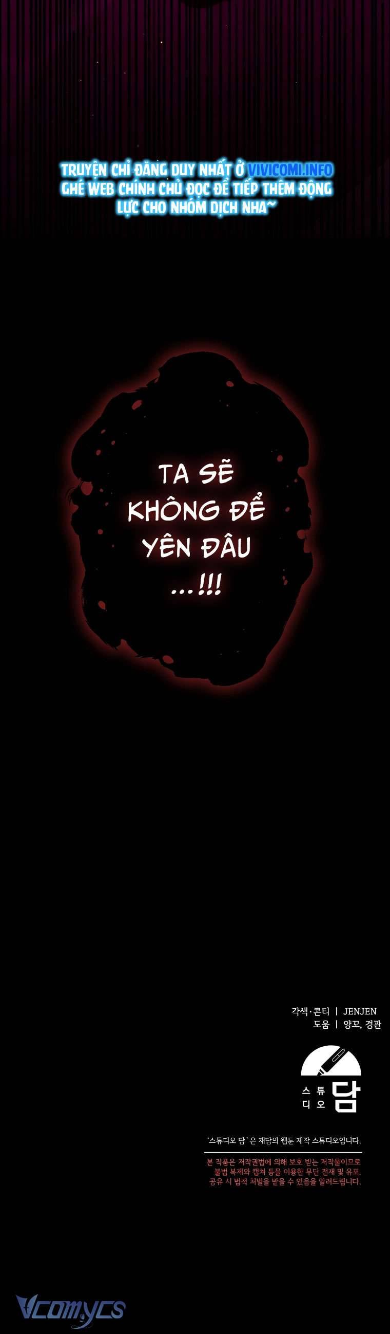 Tôi Chỉ Chăm Sóc Người Cha Ốm Yếu Của Mình Mà Thôi! Chapter 12 - Next Chapter 13