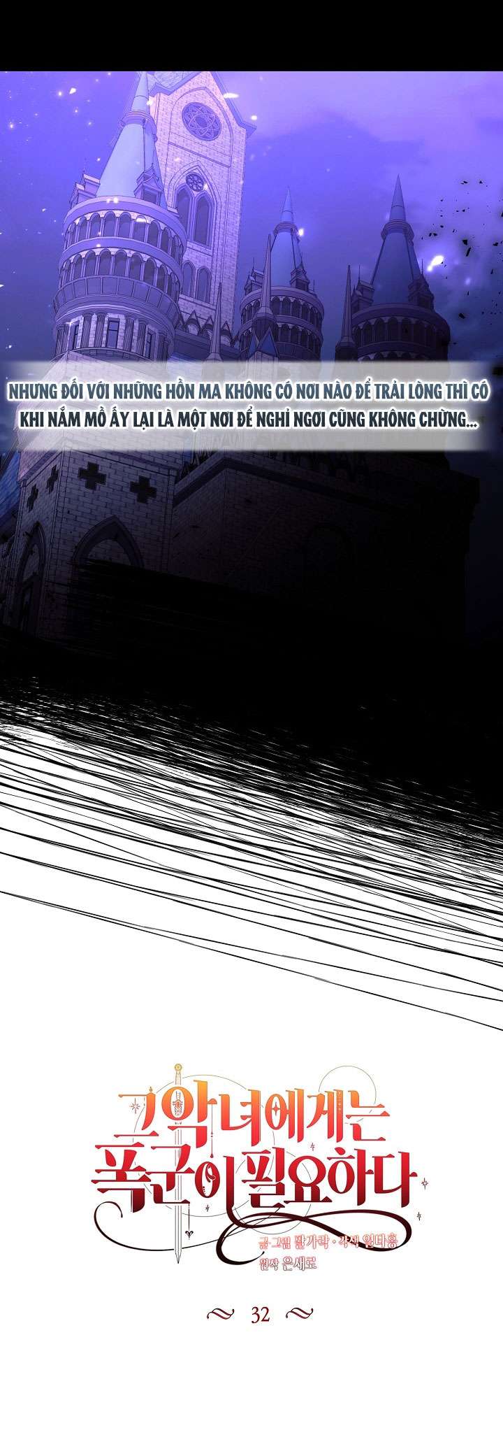 Ác Nữ Cần Bạo Chúa Chapter 32 - Next Chapter 33