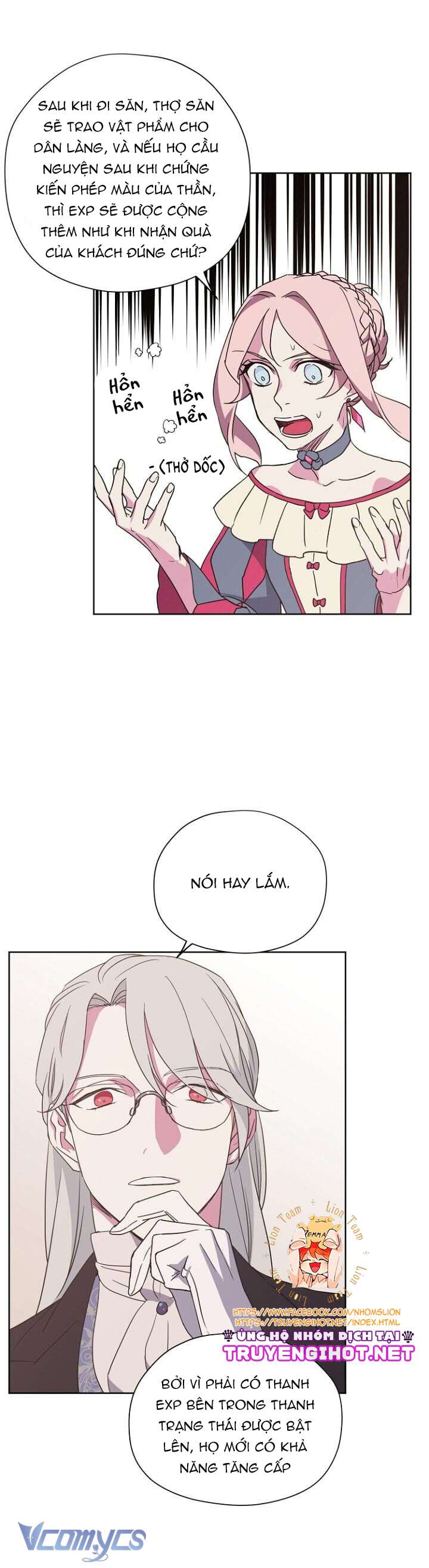 CHITRA Chapter 21 - Next Chapter 22