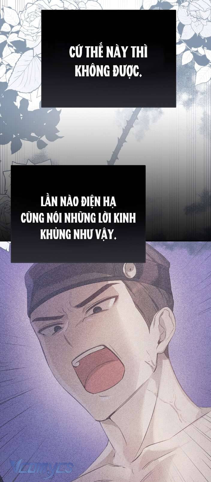 [18+] Tiết Học Bí Mật Của Trung Điện Chap 1 - Next Chap 2