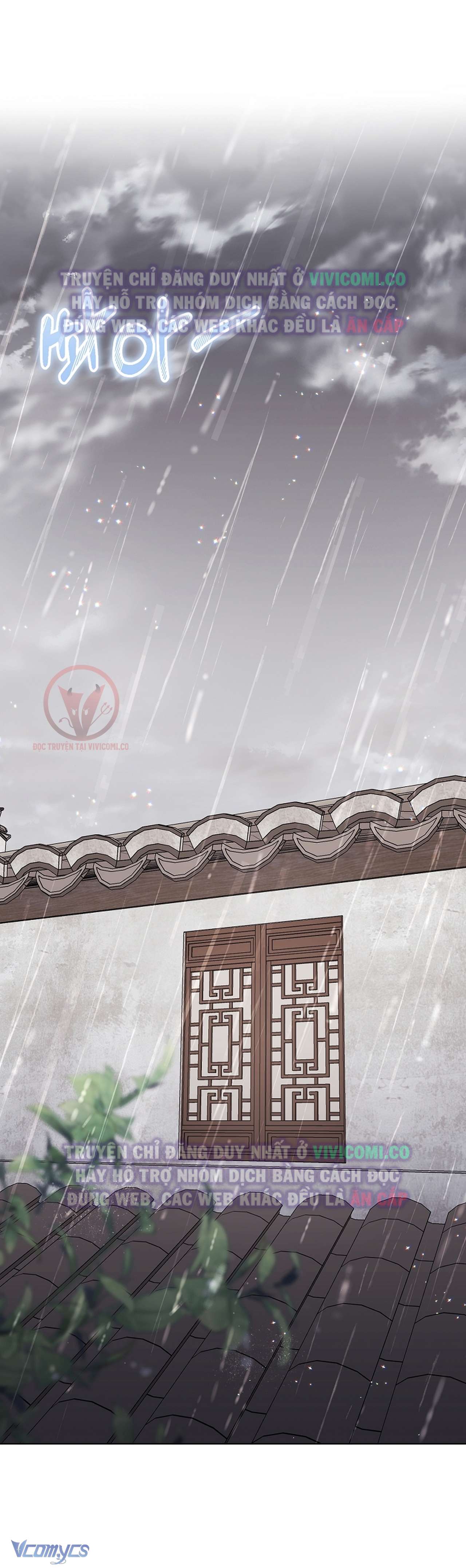 [18+] Ham Muốn Trá Hình Chap 21 - Trang 2