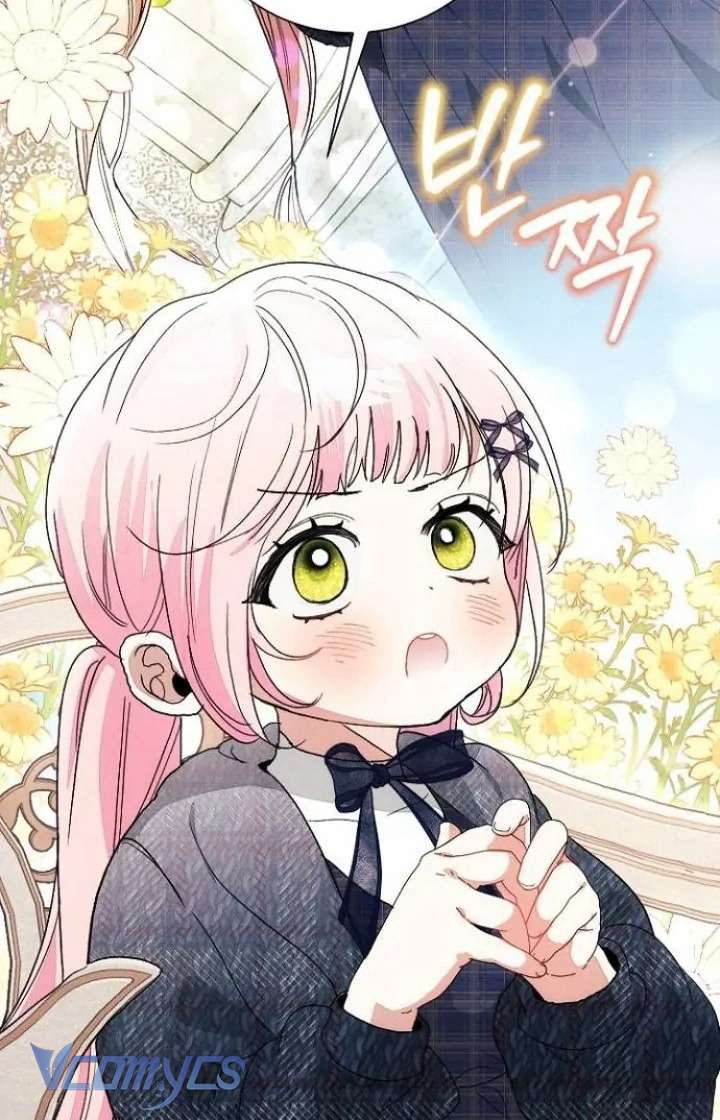 Papa Bạo Chúa, Con Sẽ Bảo Vệ Người! Chap 17 - Trang 2