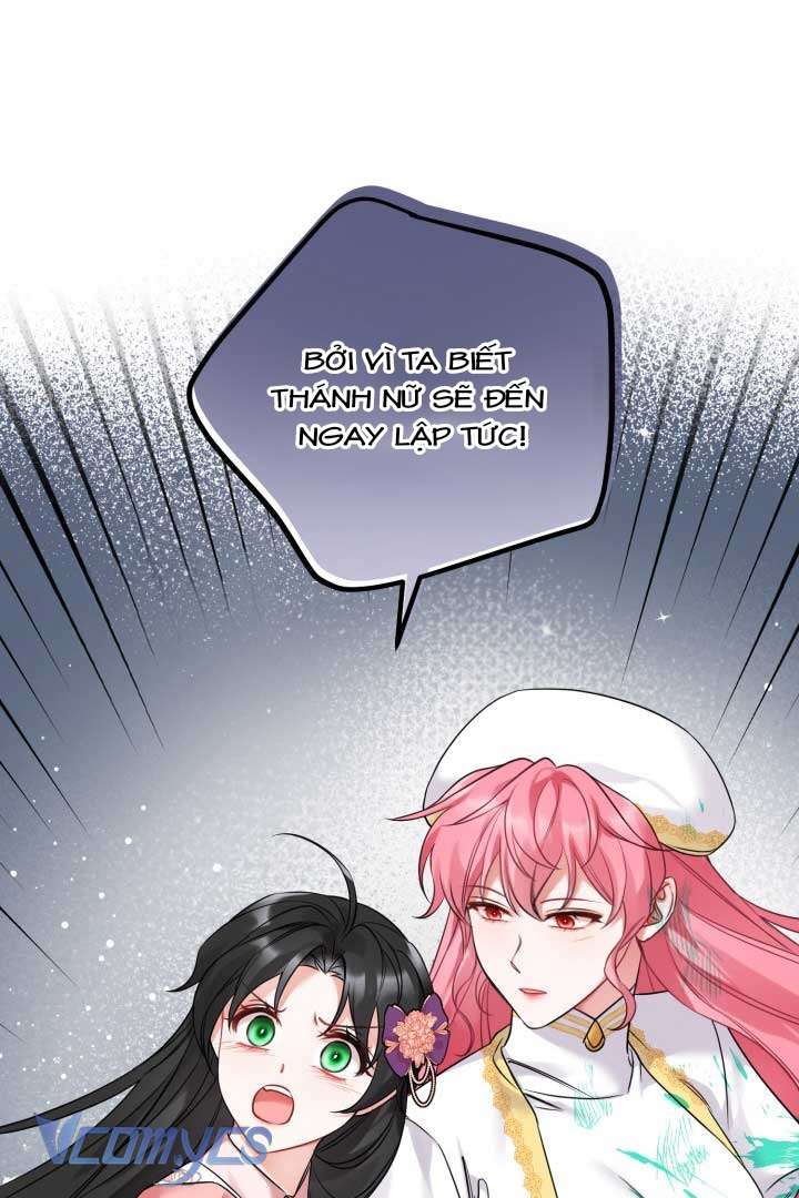 Mê Cung Cám Dỗ Của Emilone Chapter 5 - Next Chapter 6