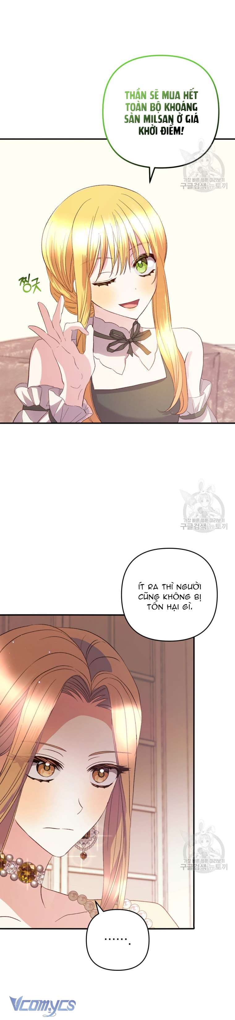 Lần Đầu Thấy Phản Diện Đáng Yêu À? Chap 38 - Trang 2