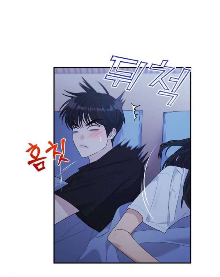 Couple Breaker Chapter 52 - Trang 4