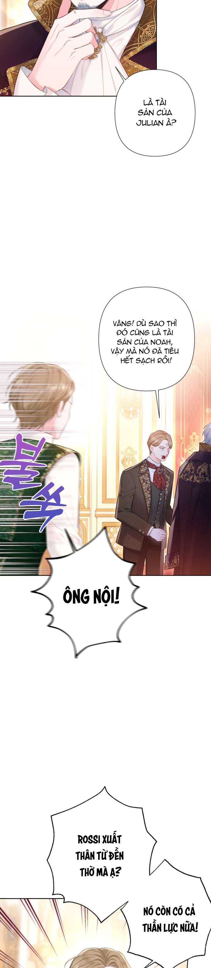 Anh Trai Mạnh Nhất Của Tôi Đã Mất Trí Nhớ Chap 14 - Next Chap 15