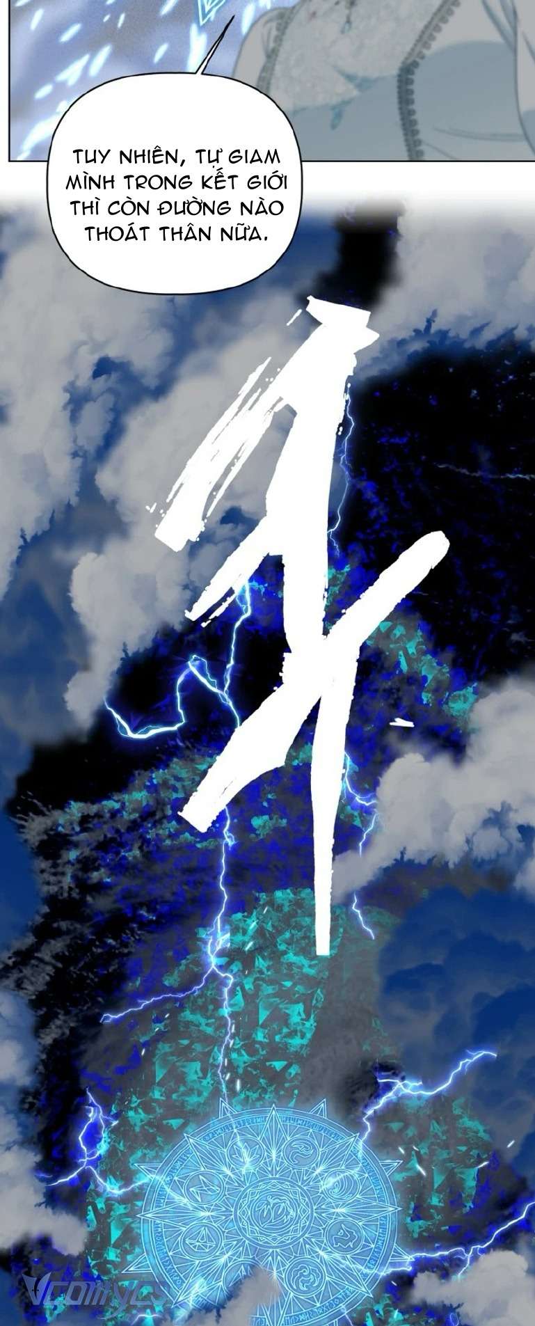 Sự Điều Trị Đặc Biệt Của Tinh Linh Chapter 98 - Next Chapter 99
