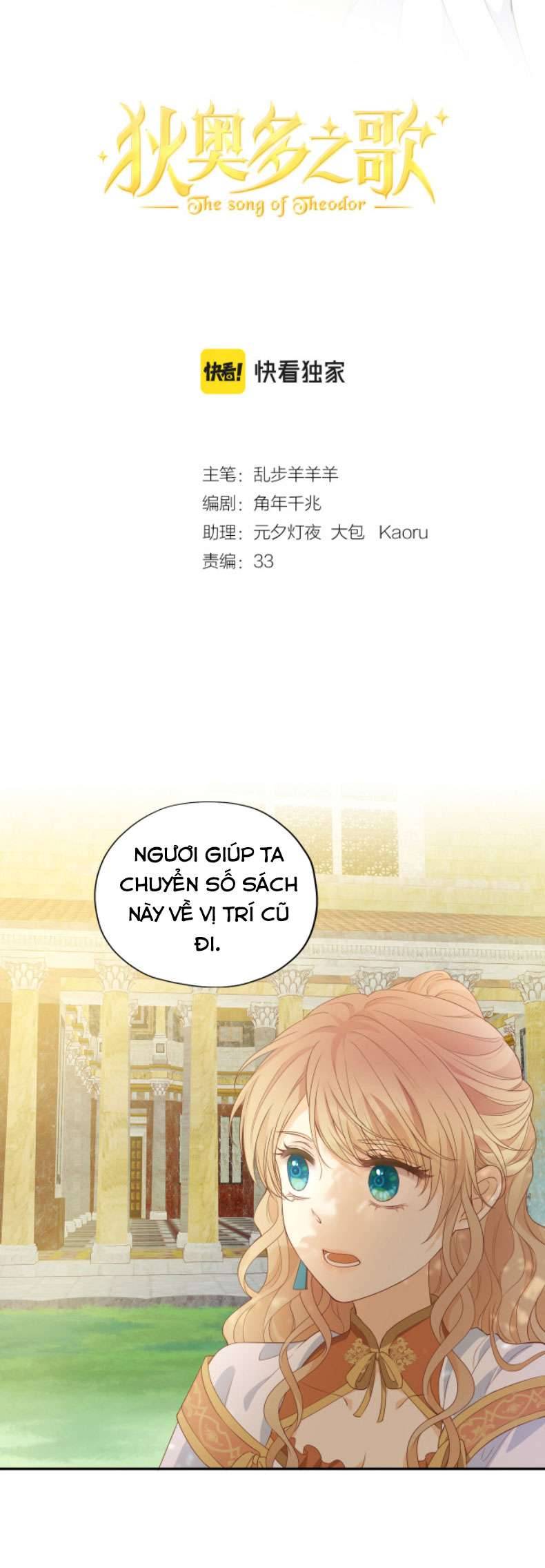 Địch Úc Đa Chi Ca Chapter 128 - Trang 4