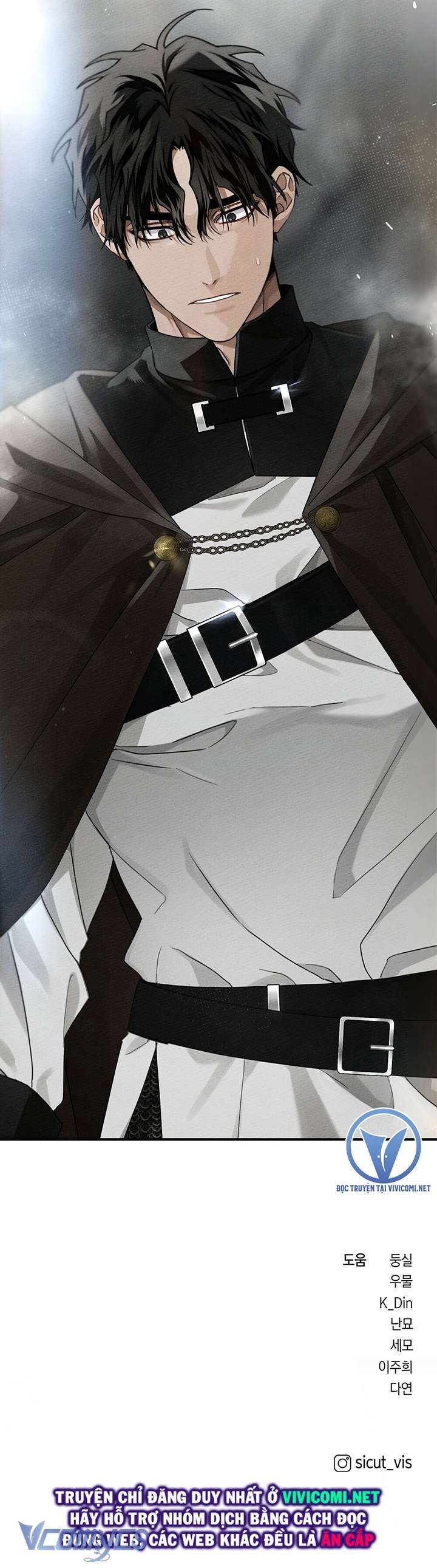 Dưới Bóng Cây Sồi Chap 54 - Next Chapter 54.1