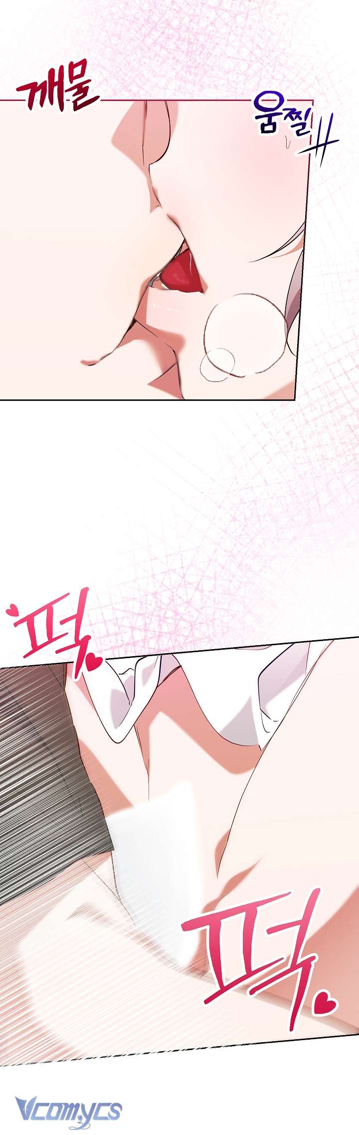 [18+] Dinh Thự Young Chun Hwa: Mãi Một Tình Yêu Chapter 8 - Trang 3